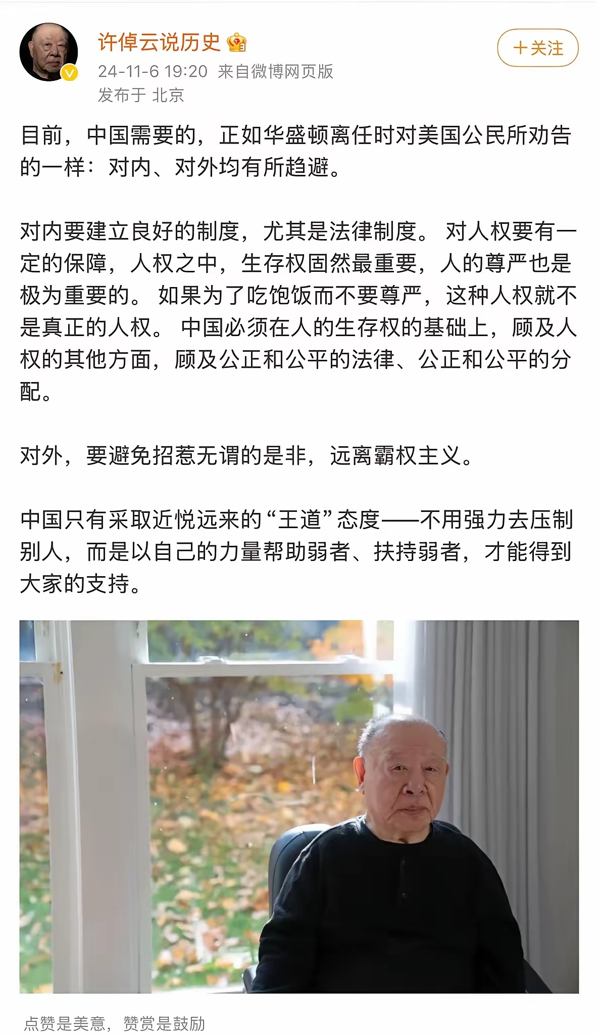 第389页