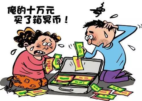 第312页