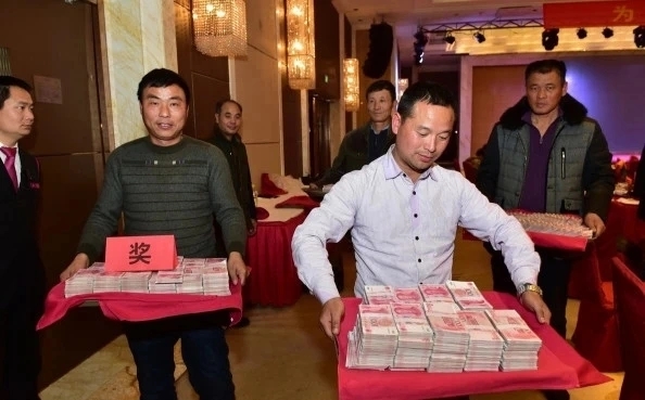 游戏专题 第45页