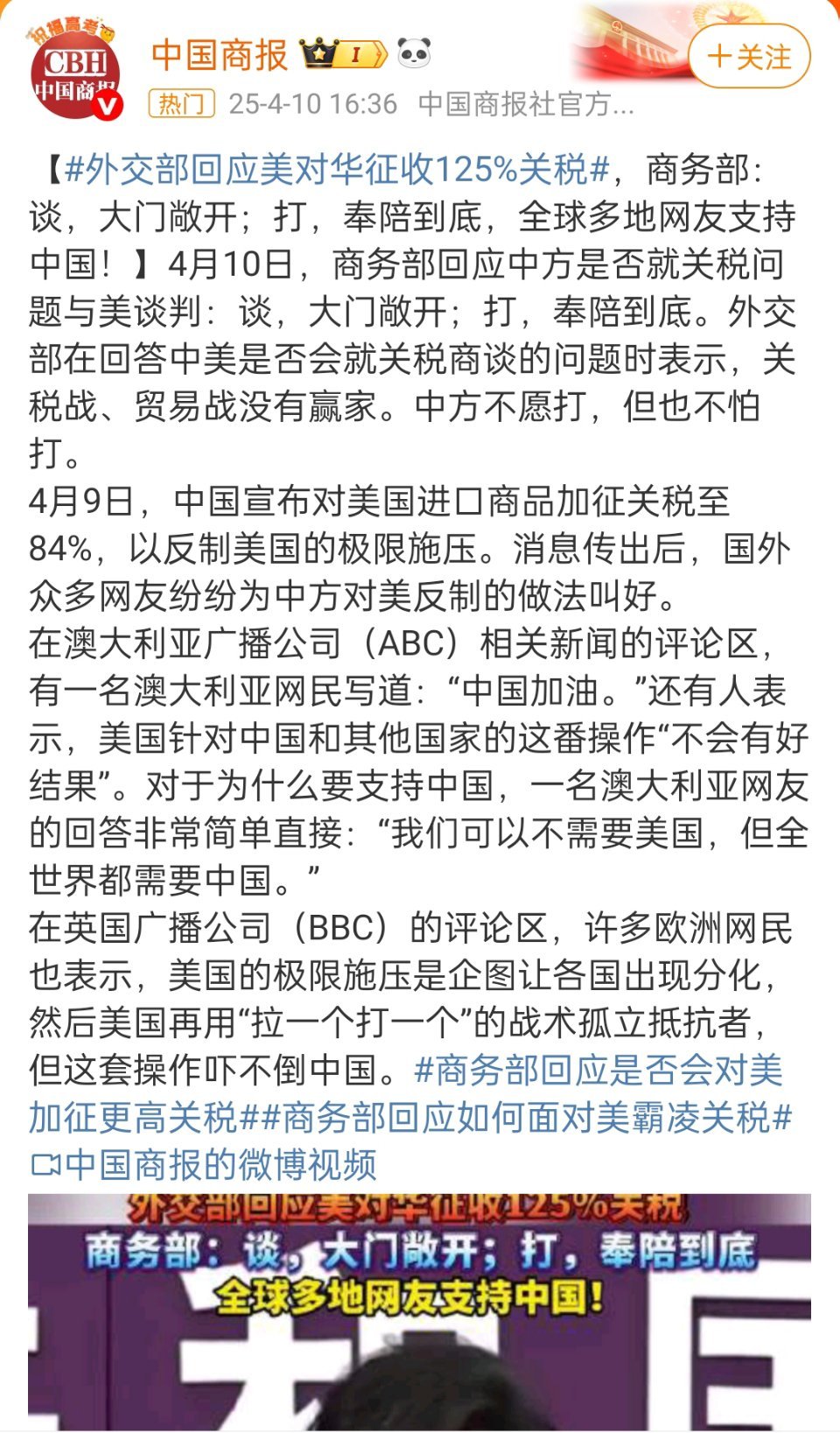 第215页