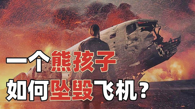 第207页